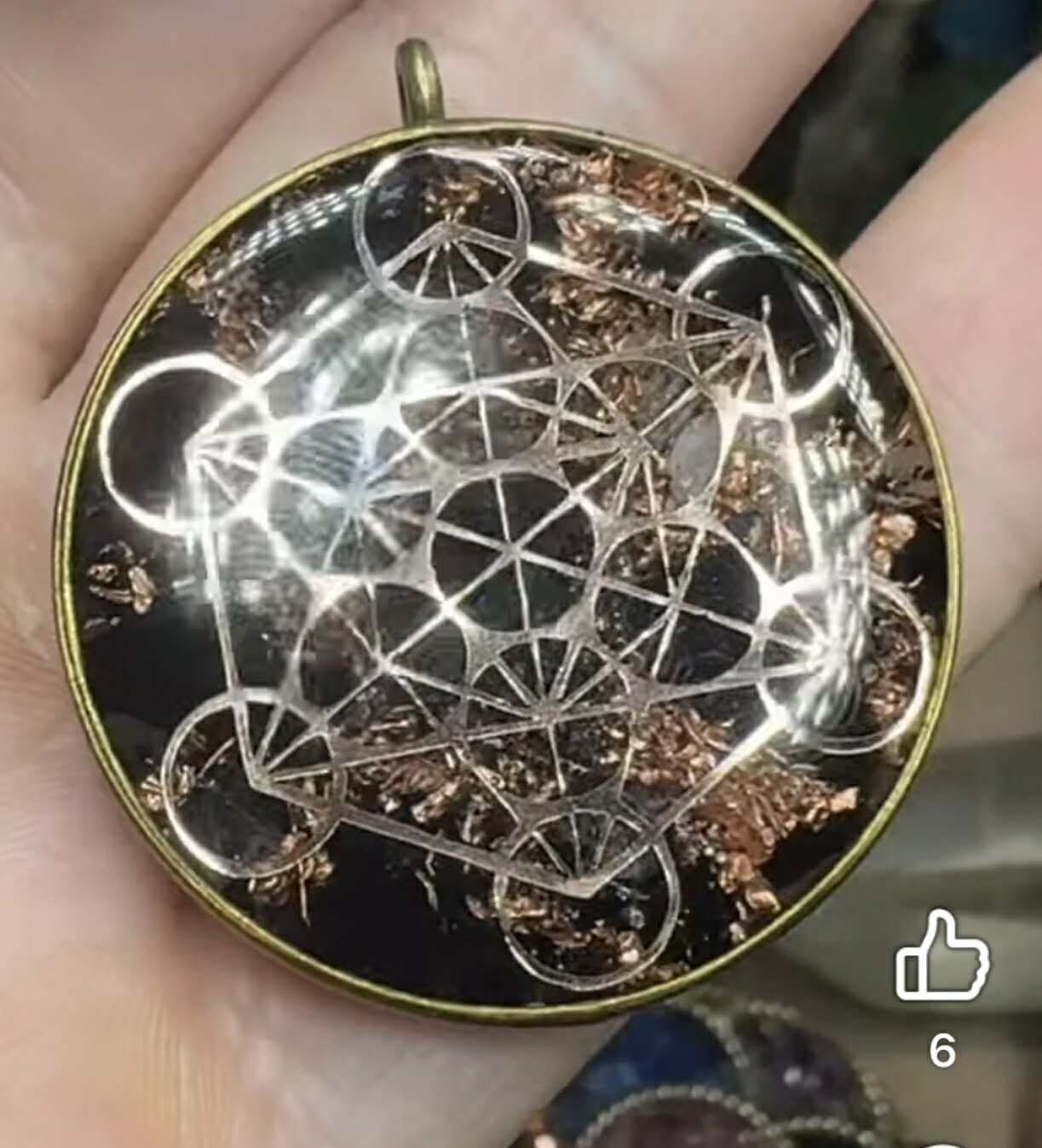 Metatrons Cube